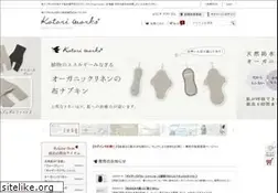 Sites similar to nunonap.com