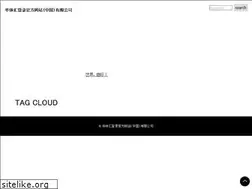 Sites similar to nunonono.com