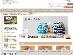 Sites similar to nunoomutsu-honpo.jp