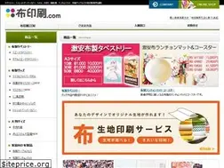 Sites similar to nunoprint.com