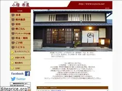 Sites similar to nunoya.net