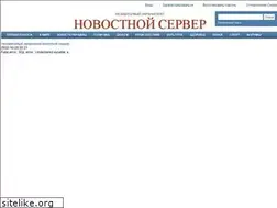 Sites similar to nuns.com.ua
