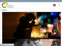 Sites similar to nuntiare.org