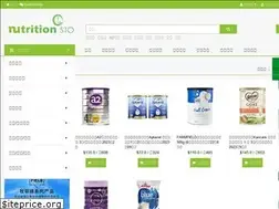Sites similar to nunu.co.nz