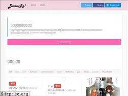 Sites similar to nunu.tv