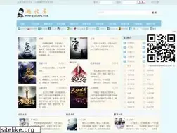 Sites similar to nunu8.com
