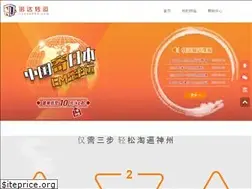 Sites similar to nuoda360.com