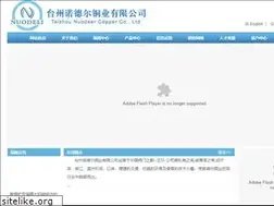 Sites similar to nuodeer.com