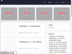 Sites similar to nuoder.com
