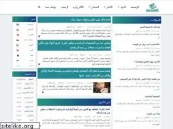 Sites similar to nuomnews.com