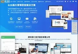 Sites similar to nuorw.com