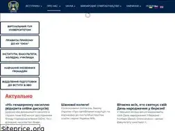 Sites similar to nuoua.od.ua