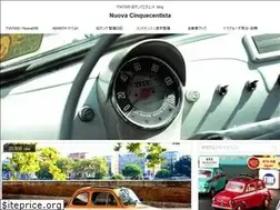 Sites similar to nuova500.net