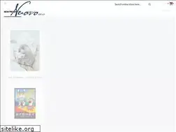 Sites similar to nuovogroup.com.au