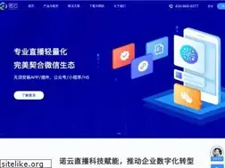 Sites similar to nuoyun.tv