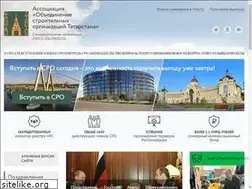 Sites similar to nup-sro.ru
