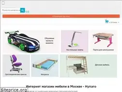 Sites similar to nupago.ru