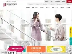 Sites similar to nupals.ac.jp