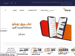 Sites similar to nupco.com