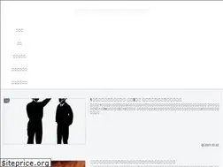Sites similar to nupepo.com