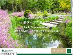 Sites similar to nuppuku.com