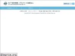 Sites similar to nupr.co.jp