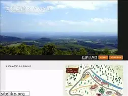Sites similar to nupuka.jp