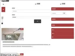 Sites similar to nupun.jp