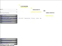 Sites similar to nur-electro.kz