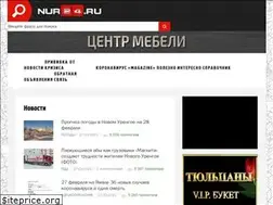 Sites similar to nur24.ru