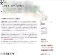 Sites similar to nuralstorm.net