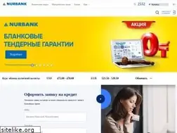Sites similar to nurbank.kz