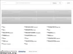 Sites similar to nurbiz.kz