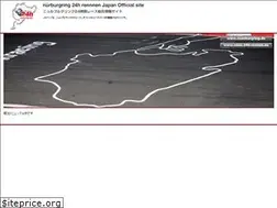 Sites similar to nurburgring.jp