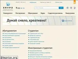 Sites similar to nure.ua