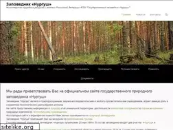 Sites similar to nurgush.org