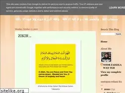 Sites similar to nurhidayahjalansuciku.blogspot.com