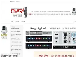 Sites similar to nuri-mall.co.kr