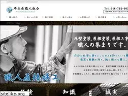 Sites similar to nuri-shoku.com