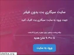 Sites similar to nuriabim.com