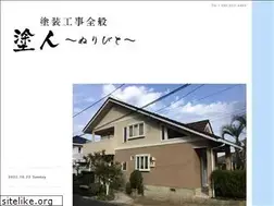 Sites similar to nuribito8008.com