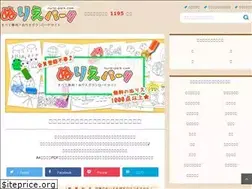 Sites similar to nurie-park.com