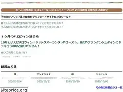 Sites similar to nurie-world.com
