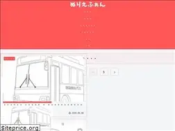 Sites similar to nurie.fun