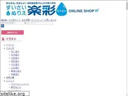 Sites similar to nurie.org