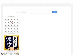 Sites similar to nurieji.web.app
