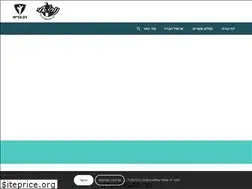 Sites similar to nurielly.co.il