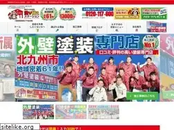 Sites similar to nurikae-station.com
