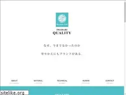 Sites similar to nurikae.club