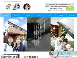 Sites similar to nurikou.com